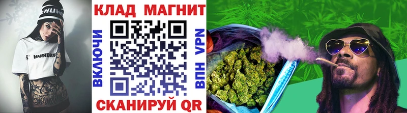Купить закладку Каннабис  КОКАИН  Псилоцибиновые грибы  Меф мяу мяу  Амфетамин  Сухой Лог