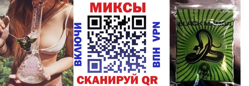 Бутират оксана  Купить где  Сухой Лог 