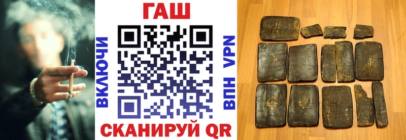 ГАШИШ ice o lator  Купить  Сухой Лог 