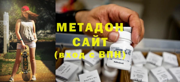 гидропоника Лихославль