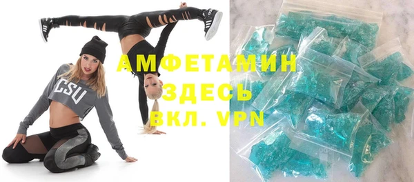 Альфа ПВП Майский