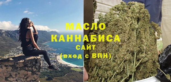 COCAINE Липки