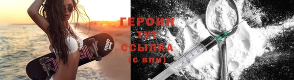гидропоника Лихославль