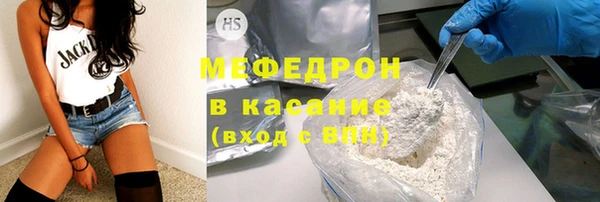Альфа ПВП Майский