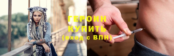 Альфа ПВП Майский