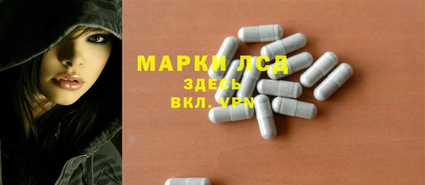 Альфа ПВП Майский