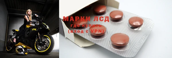COCAINE Липки