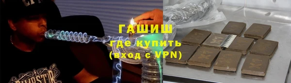 гидропоника Лихославль