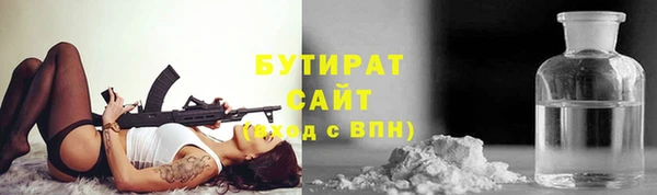 COCAINE Липки