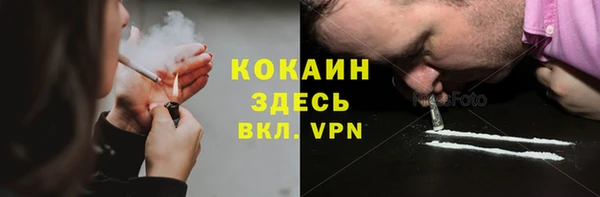 Альфа ПВП Майский