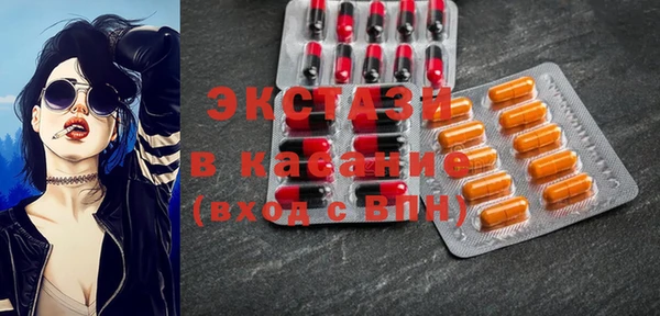герыч Магас