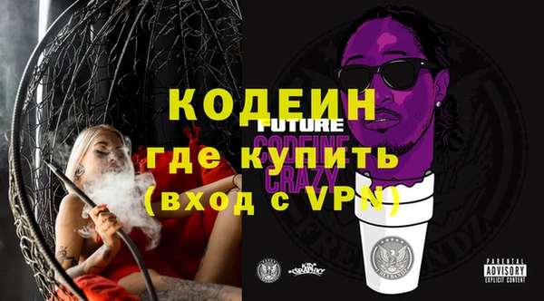 гидропоника Лихославль