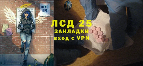 Альфа ПВП Майский