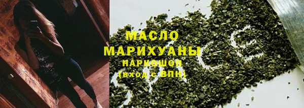 COCAINE Липки