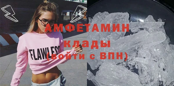 Альфа ПВП Майский