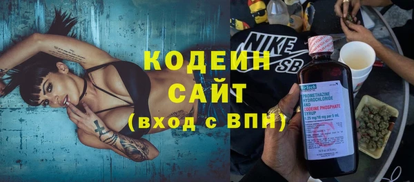 Альфа ПВП Майский