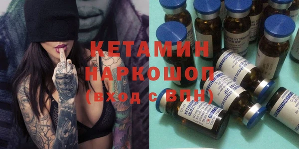 гидропоника Лихославль