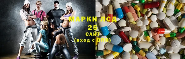 COCAINE Липки