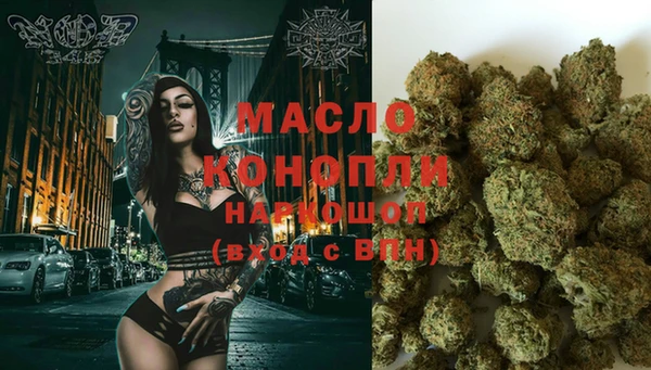 герыч Магас