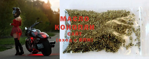 гидропоника Лихославль