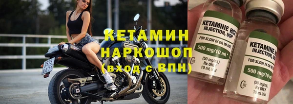 гидропоника Лихославль