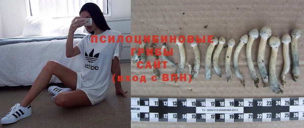 альфа пвп VHQ Магадан