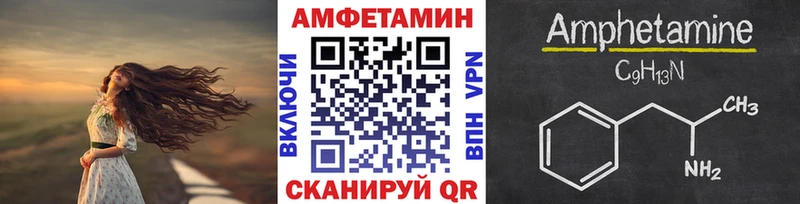 Купить где  Сухой Лог  Метамфетамин пудра 